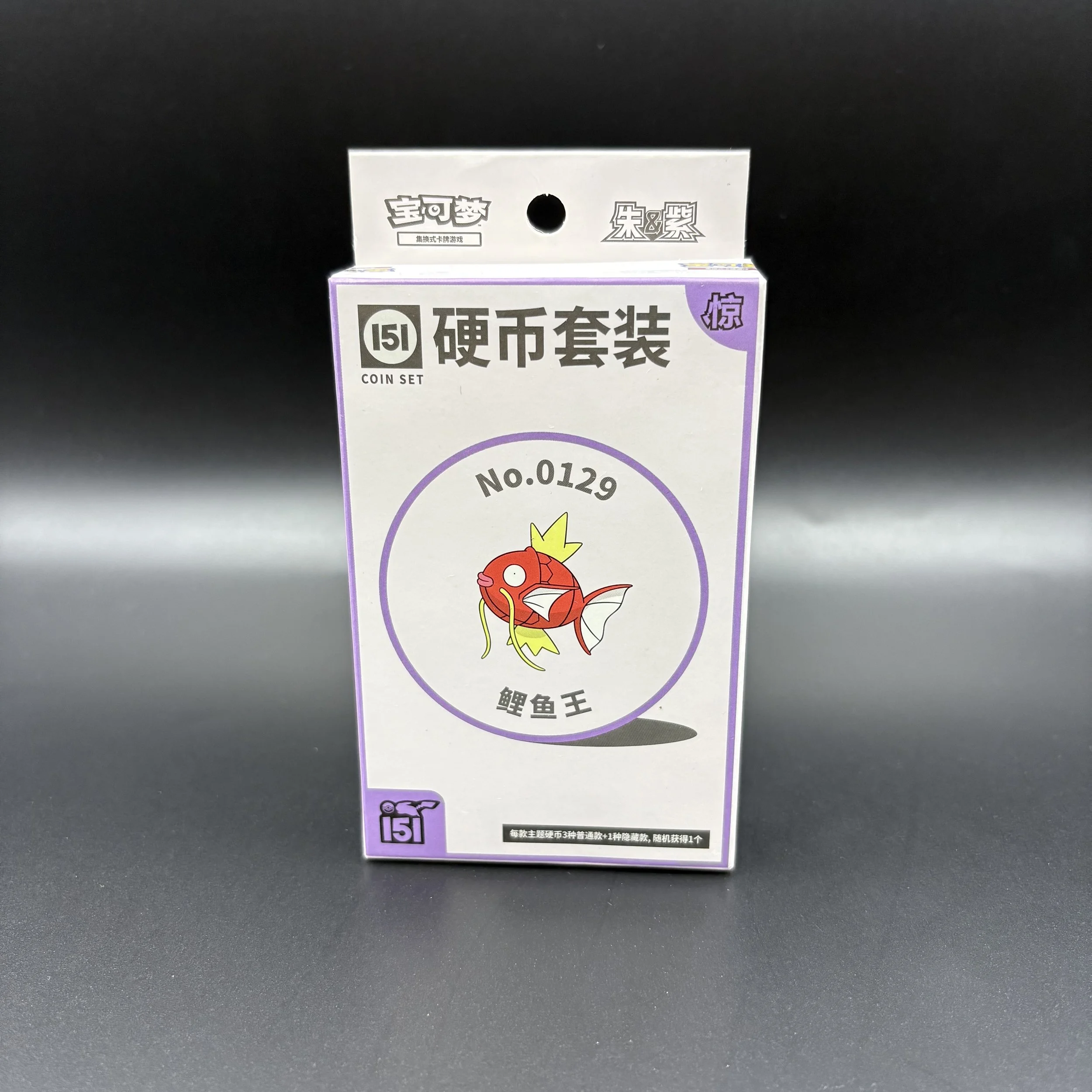 Collect 151 Coin collection - S-Chinese Pokemon